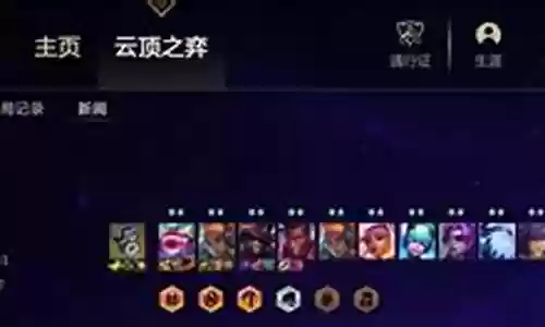 金币收集者阵容搭配攻略
