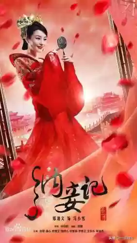 纳妾记阵容(宫廷计后期尚食最强阵容)插图1