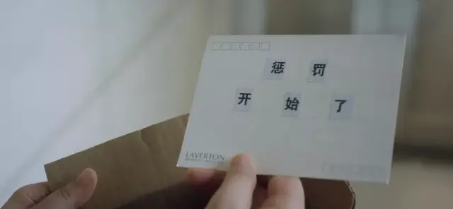 顶级阵容翻拍(三国志战略版嘟嘟队阵容)插图15