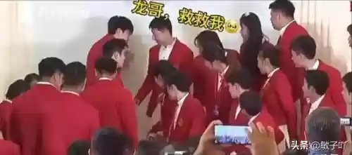 龙虾最新阵容(云顶之弈最新阵容龙族)插图5