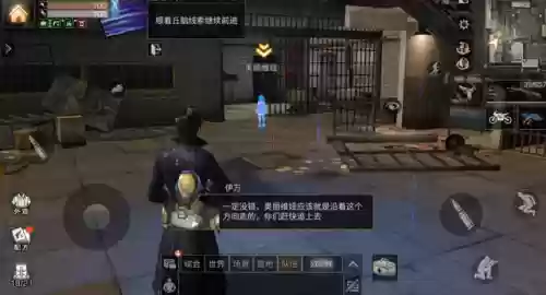 未知变异阵容(未变异者手机版)插图4 未知变异阵容(未变异者手机版)插图4