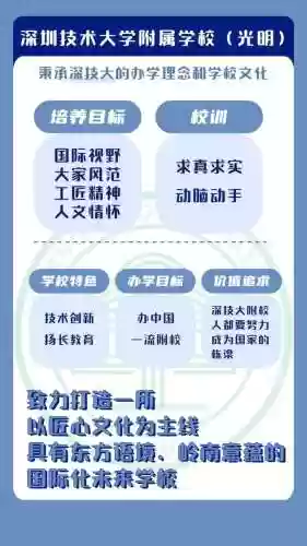 附属美丽阵容(附属美丽那三个是人吗)插图5