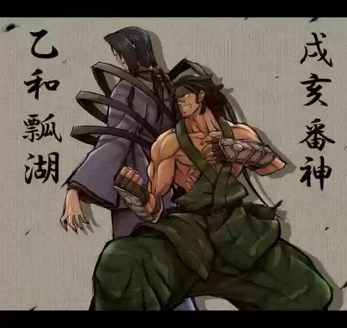浪客精神阵容(八方旅人2阵容推荐搭配)插图7