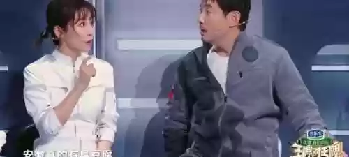 王牌最初阵容(王牌战争免费开挂)插图4
