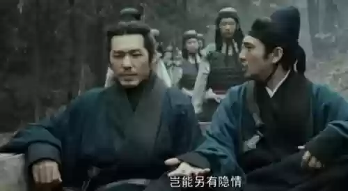 闪烁烛龙阵容(乱斗西游烛龙40亿阵容)插图4