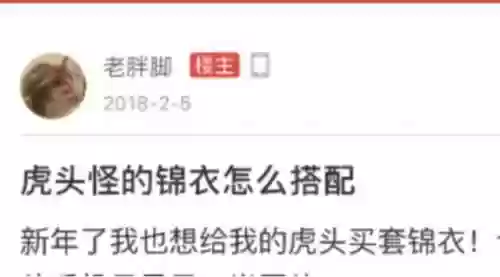虎头骑阵容(骑战三国最强阵容)