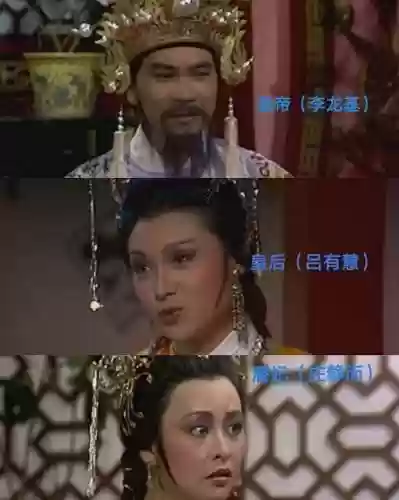神话杨家将阵容(杨家将演义攻略一线完整攻略)插图18