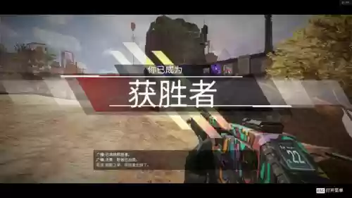 浓雾最强阵容(浓雾无尽版最佳阵型)插图9