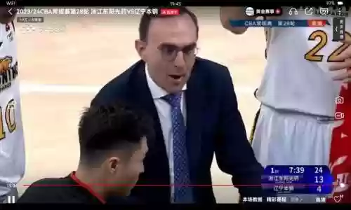 王朝阵容洛佩兹(11-12赛季皇马阵容)插图2