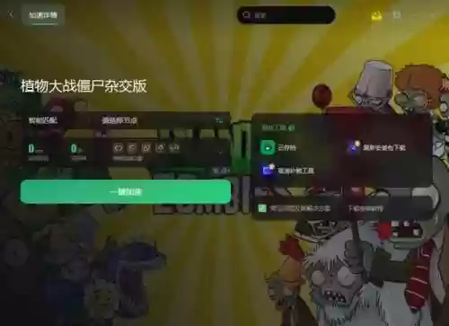 无尽阵容图片(刀塔循环圈无尽最强阵容2019)插图6