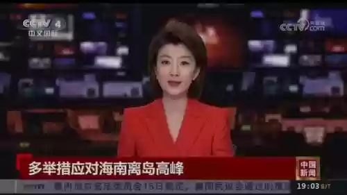 离岛困难阵容(屋顶困难模式最佳阵容)