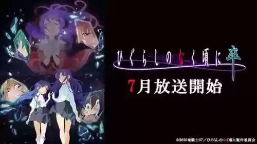 樱花探险阵容(樱花校园模拟器2021年最新版联机版)插图14