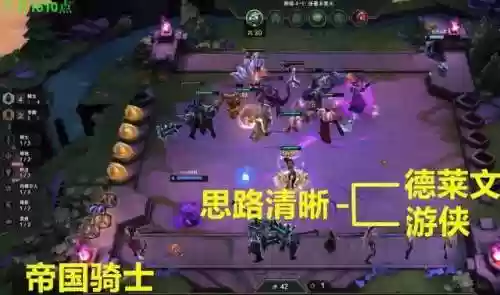 逆境虚空阵容(虚空刺客流阵容攻略详解)插图1