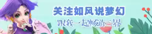 梦幻2111阵容(梦幻221组合前期怎么过)