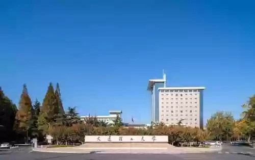 辽宁高校阵容(辽宁所有大学名单大全)插图1