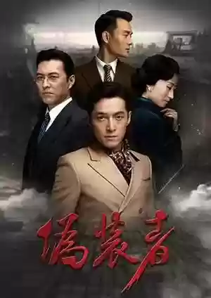 特务大姐阵容(女神危机阵容搭配)插图3