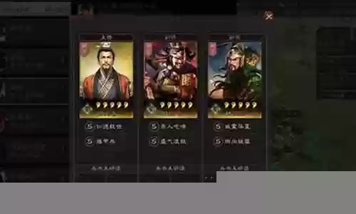 微克pk阵容搭配