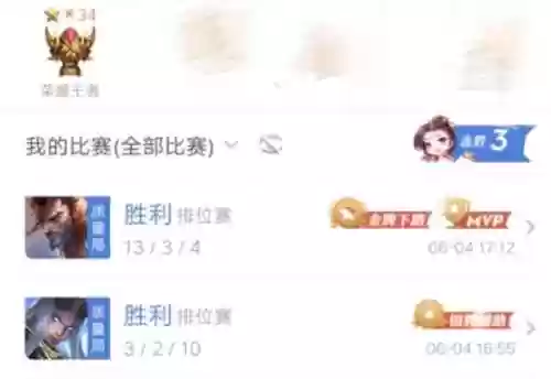 阵容搭配宫本(宫本大招怎么锁定c位？)