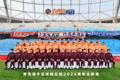 海牛增益阵容(灯神挑战阵容推荐最新)插图1