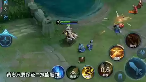荆棘考验阵容(深渊与秩序阵容攻略大全)插图7
