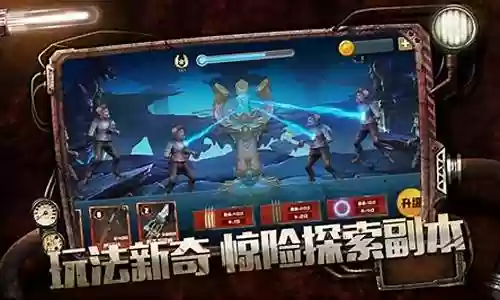 幸存挑战曙光信仰阵容搭配