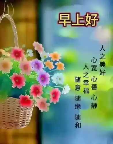 朋友阵容文案(朋友圈推广文案)插图1