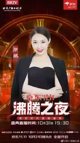 沸腾职业阵容(蒸汽之都阵容推荐)插图6