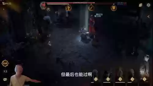 诅咒墓穴阵容(古老诅咒阵法)插图3 诅咒墓穴阵容(古老诅咒阵法)插图3