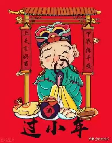 灶神赐福阵容(神一辉阵容搭配)插图1