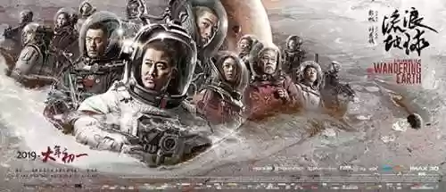 冒险流浪阵容(旅行者阵容搭配)