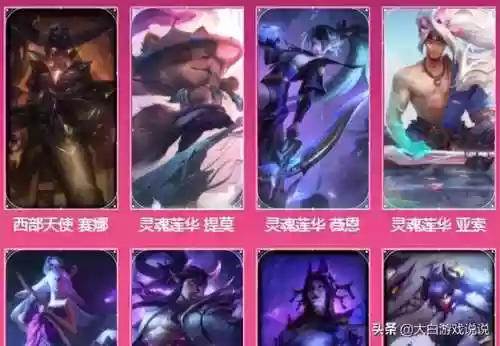 人机宝箱阵容(放置与召唤阵容搭配)插图2