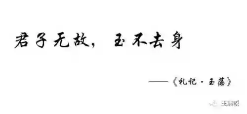 玉石之心阵容(玉石抛光震机有心的好还是无心的好)插图7