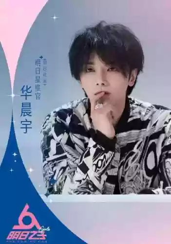 三导师阵容(众神派对3阵容搭配攻略)插图3