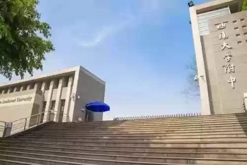 皇冠师资阵容(上古王冠阵容搭配)插图7