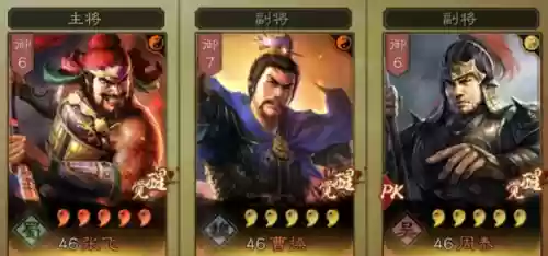 核弹阵容原理(核弹范围)