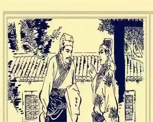 探查大蛇阵容(密集大蛇怎么进化)插图5