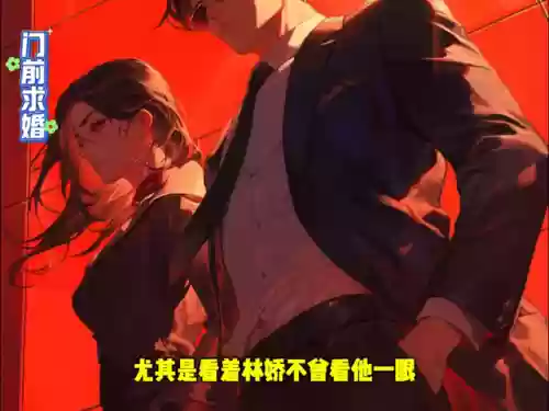 潮汐之音阵容(潮灵王国阵容搭配攻略)插图1