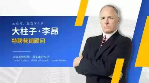 首发阵容排版(三国志战略版to阵容)插图30 首发阵容排版(三国志战略版to阵容)插图30