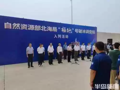 极地船长阵容(云顶之弈3.5船长阵容推荐)插图7 极地船长阵容(云顶之弈3.5船长阵容推荐)插图7