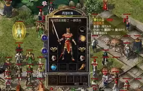 魔道士阵容(道士降妖除魔的咒语)