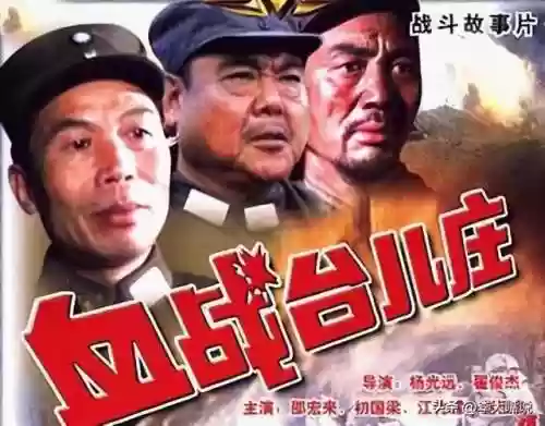 阵容导演职责(导演的职责)插图8