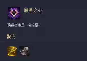 流氓海盗阵容(海岛争霸能上名人的阵容)插图4
