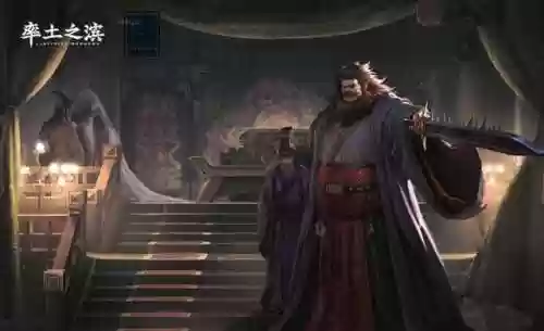 率土之滨主队阵容(率土之滨常见阵容)插图4