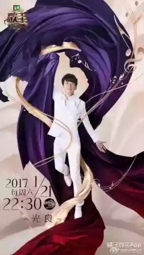 歌手乐手阵容(音乐人和歌手的区别)插图26