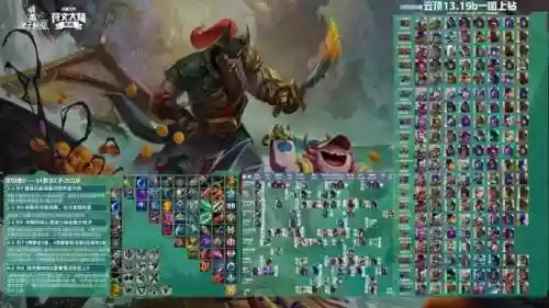 斗士3.5阵容(6斗士配什么阵容主什么好)插图10