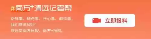 春分强化阵容(金铲铲决斗阵容推荐)插图4