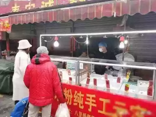 汤圆无尽阵容(无尽泳池阵容)插图4
