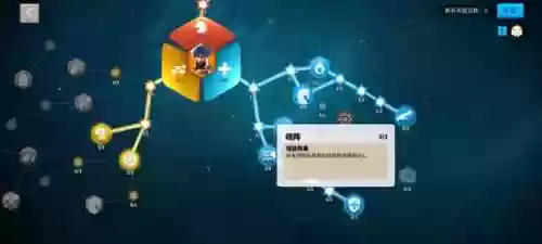 平民保值阵容(我叫mt平民最强阵容)插图2 平民保值阵容(我叫mt平民最强阵容)插图2