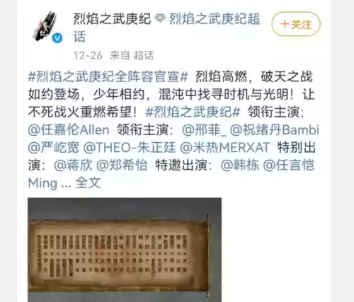阵容建模脸(建模脸标准图)