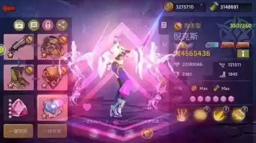 阵容分为几种(最佳阵容游戏)插图1